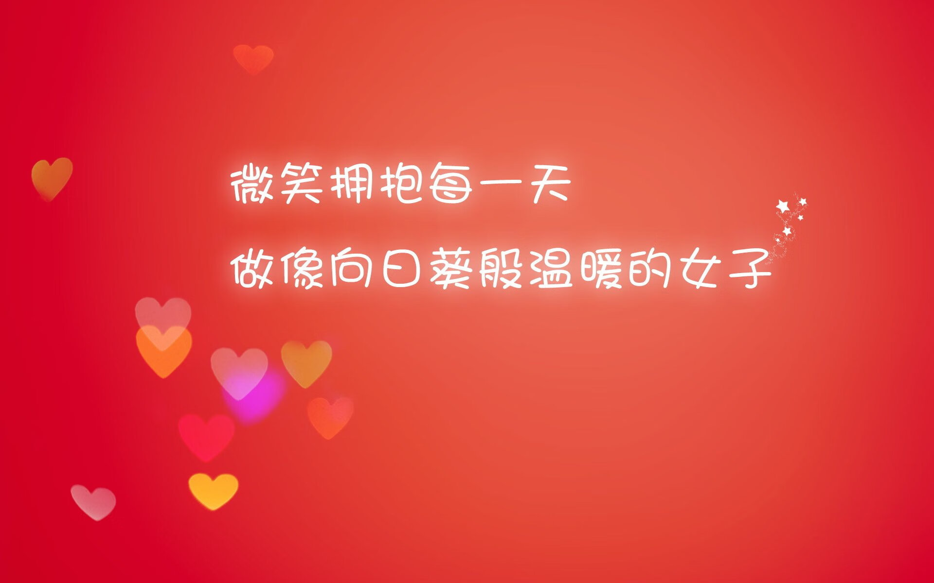“足球广告赞助合作不断增加，行业繁荣”，足球 广告