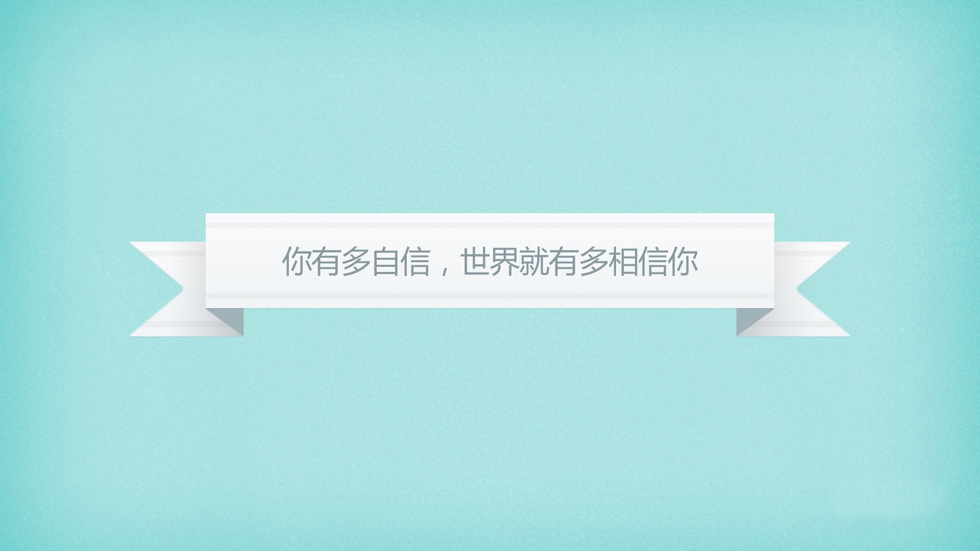 【心理战术】逆境中的团队心理调节分析，逆境处理能力
