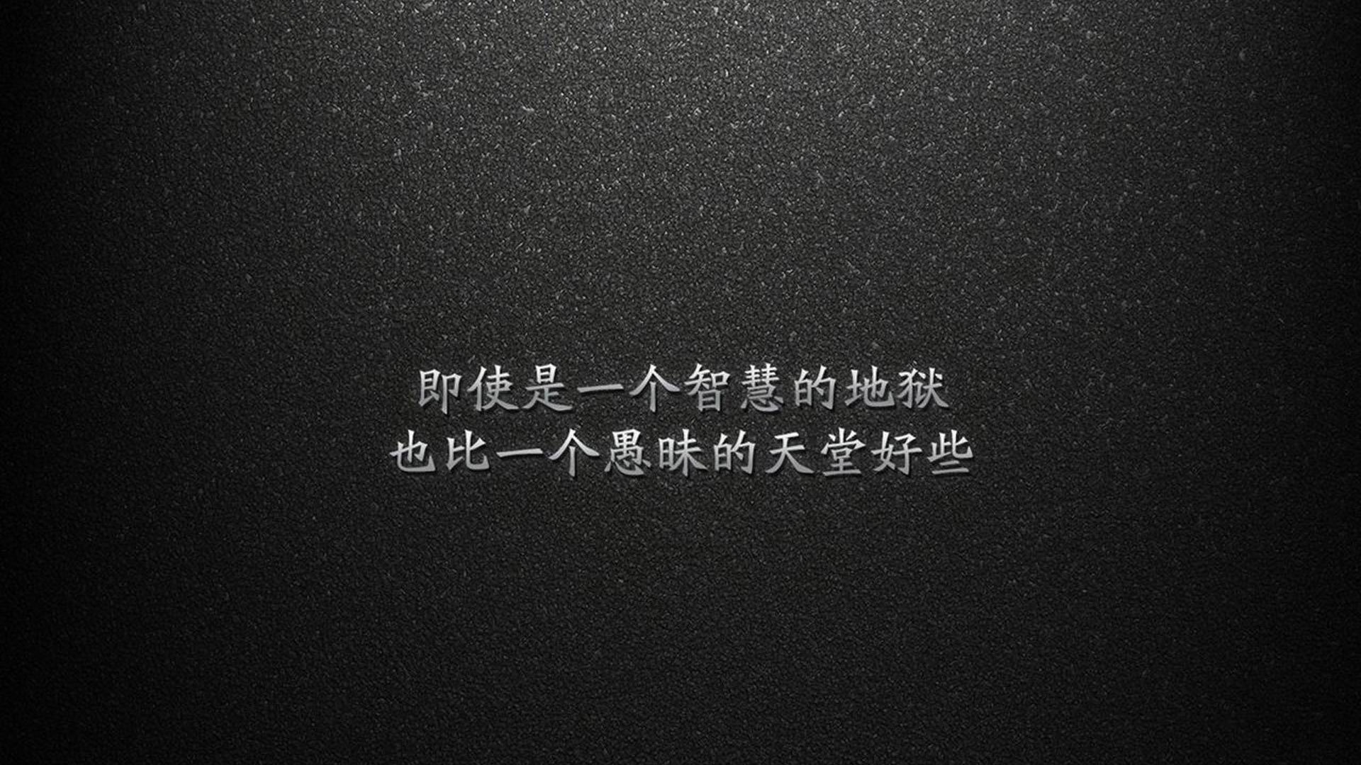 期待新星：下一代的超级巨星年轻气盛，被期待的新星