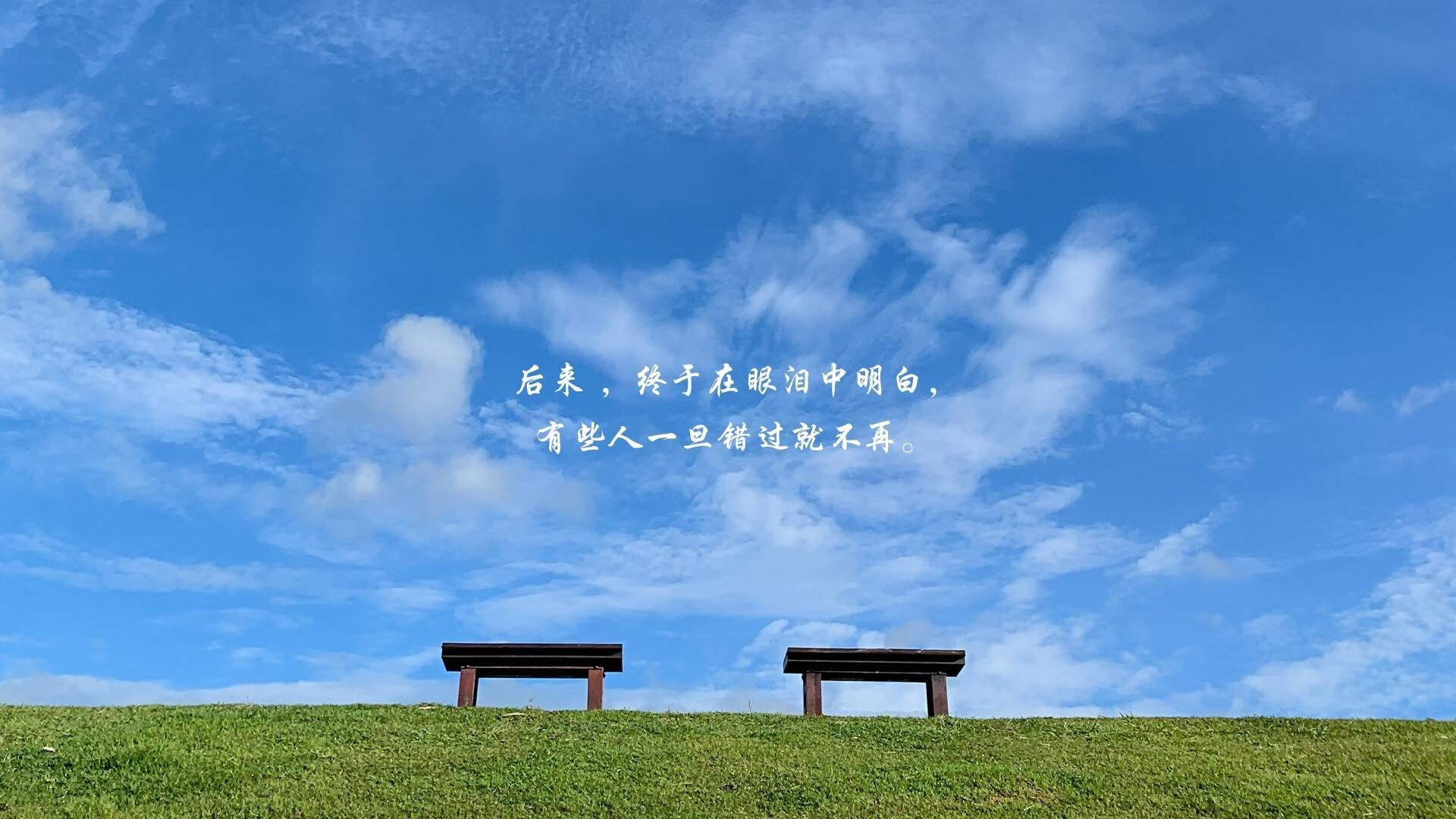 巴塞罗那客场-战平比利亚雷亚尔，巴萨和比利亚雷亚尔关系