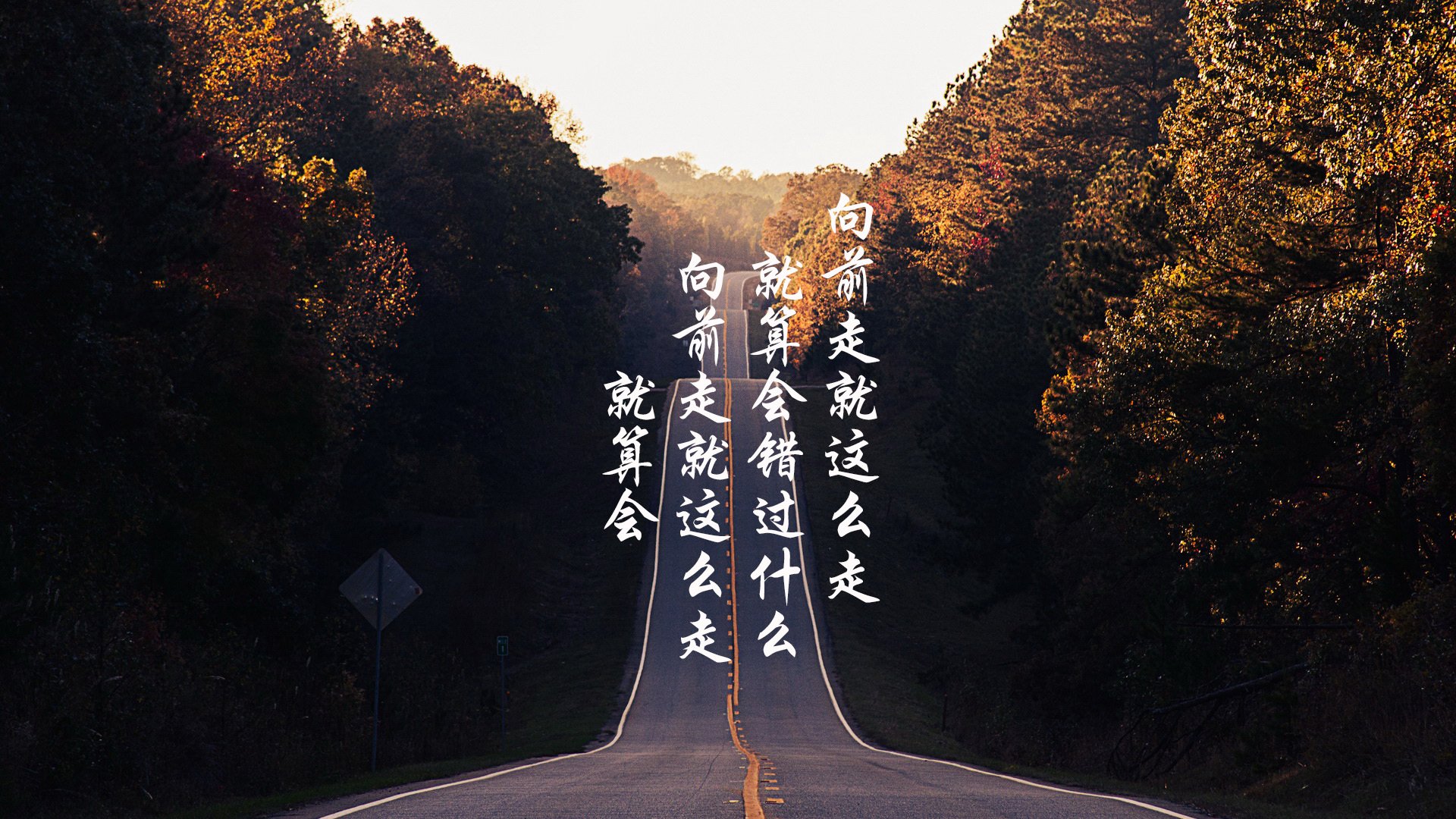 曼联俱乐部备战英超联赛，教练展望冠军梦想，曼联英超大名单