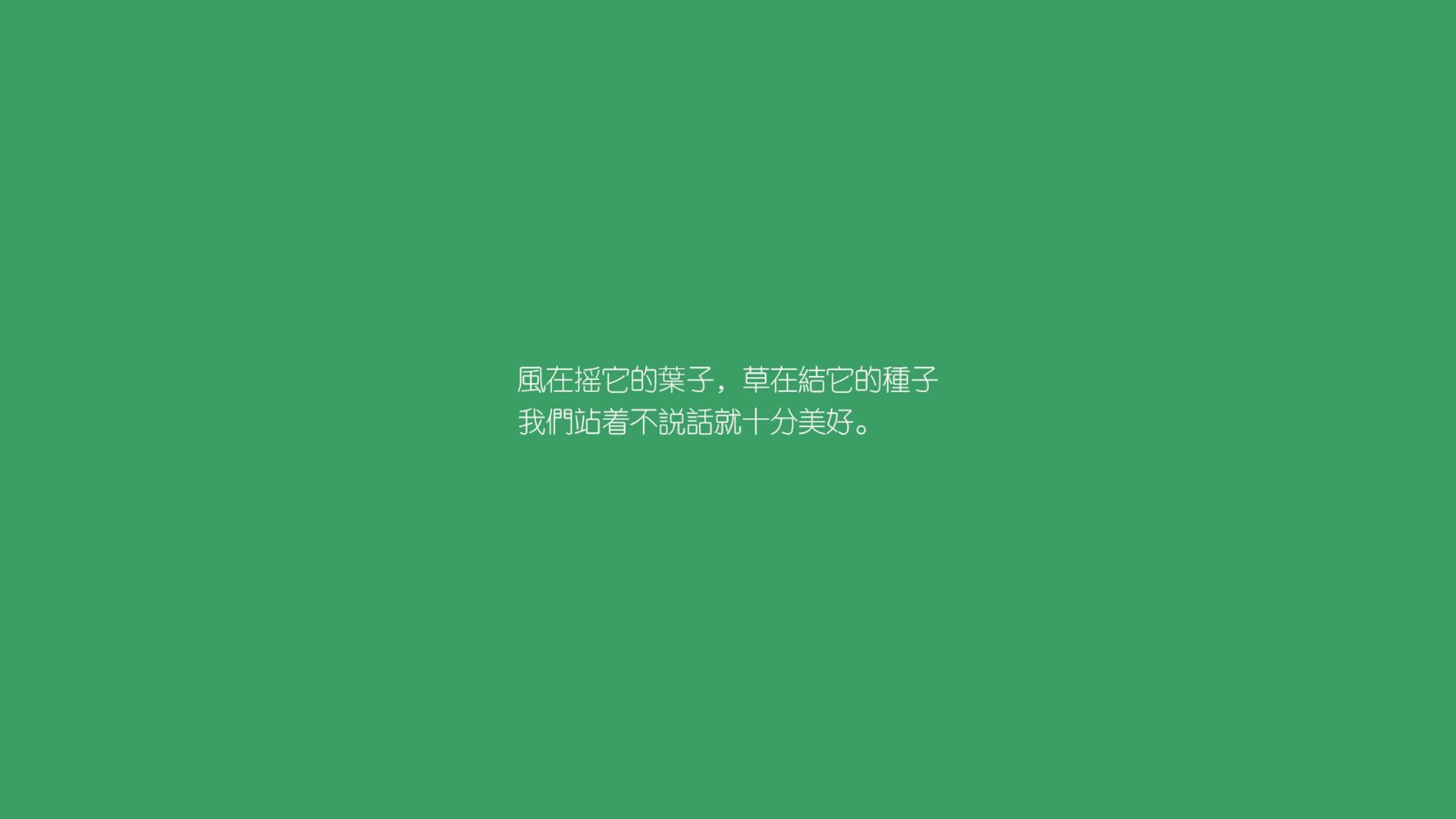 爱游戏娱乐-魔术主教练强调球员心态决定比赛走向，魔术现任主教练