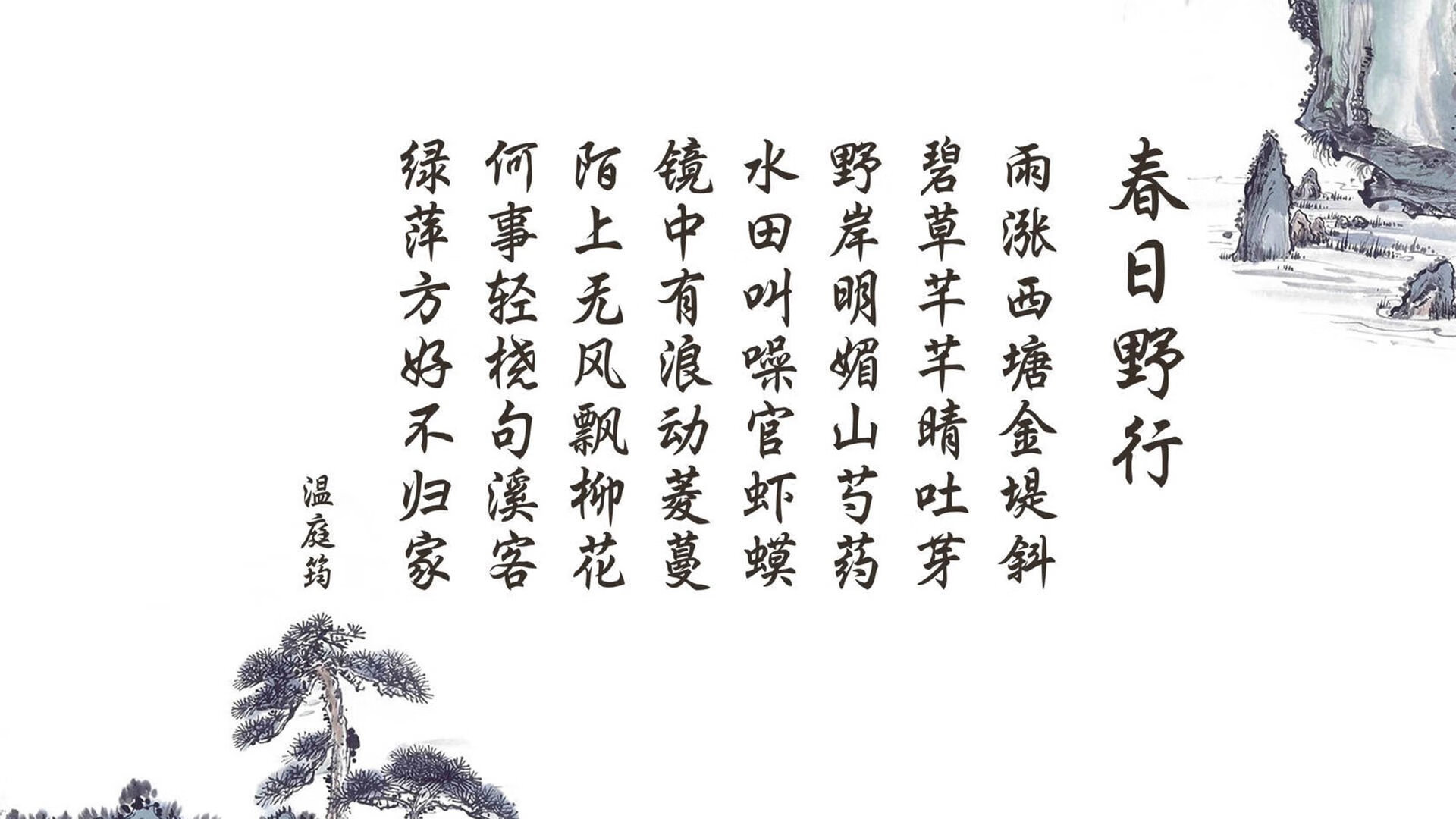 魔术边线发球战术成功助力关键进攻，边线发球世界难题